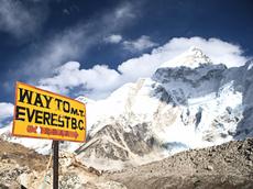 Die Himalaya-Gletscher als Stein des Anstosses in der Klimakommunikation (Bild: i-stock)