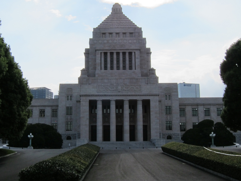 National Diet (Sitz der japanischen Regierung).