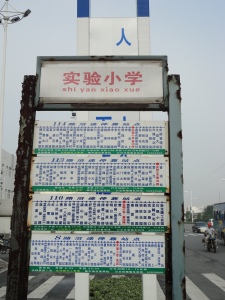 Welcher Bus geht jetzt nach Changshu? (Alle Bilder: L. Schneider / ETH Zürich)