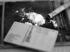 Dem Kokskonsum auf der Spur: ETH-Forscher sind daran, einen Infrarotdetektor zu entwickeln, der Kokain im Speichel nachweisen kann. (Bild: wikipedia)